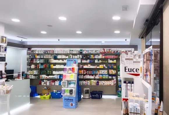 Farmacia