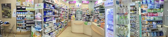 farmacia blanca gragera ibañez - Madrid