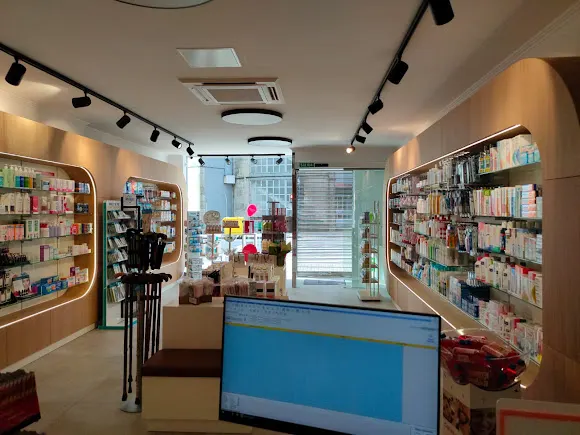 Farmacia Baiuca