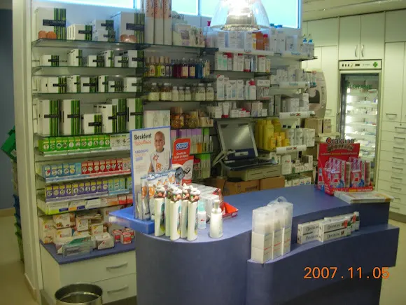 Farmacia Costa Larrauri - Vilagarcia de Arousa