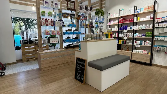 Farmacia Alval - Alcorcón