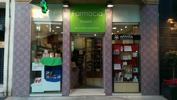 FARMACIA CATEDRAL Lda. Ferrando Prieto, Mª Dolores