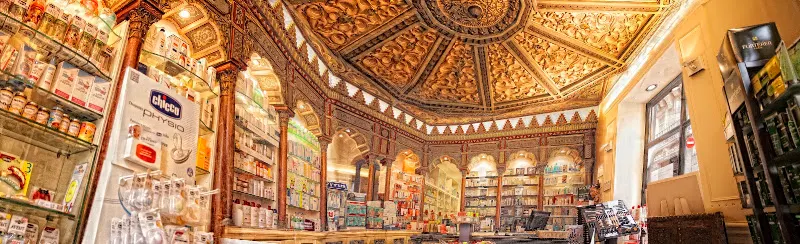 Farmacia L. Maeztu-Plaza Ayuntamiento Pamplona