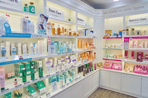 Farmacia Francisco Martínez - Farmacia en Viana