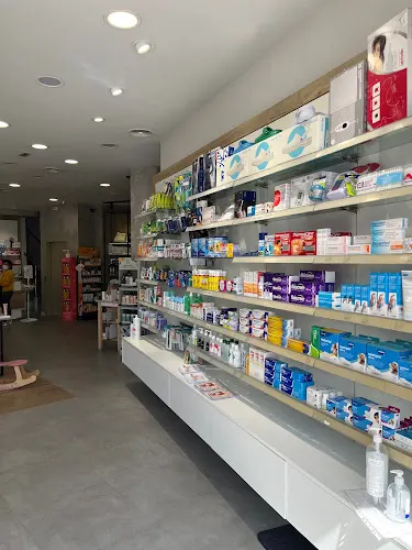 Farmacia Las 4 esquinas