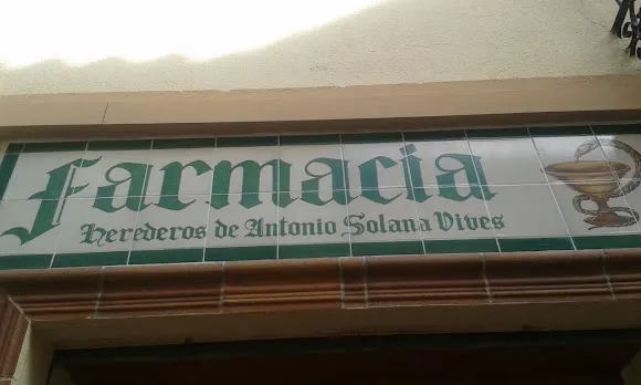 Farmacia Solana - Farmacia en Finestrat