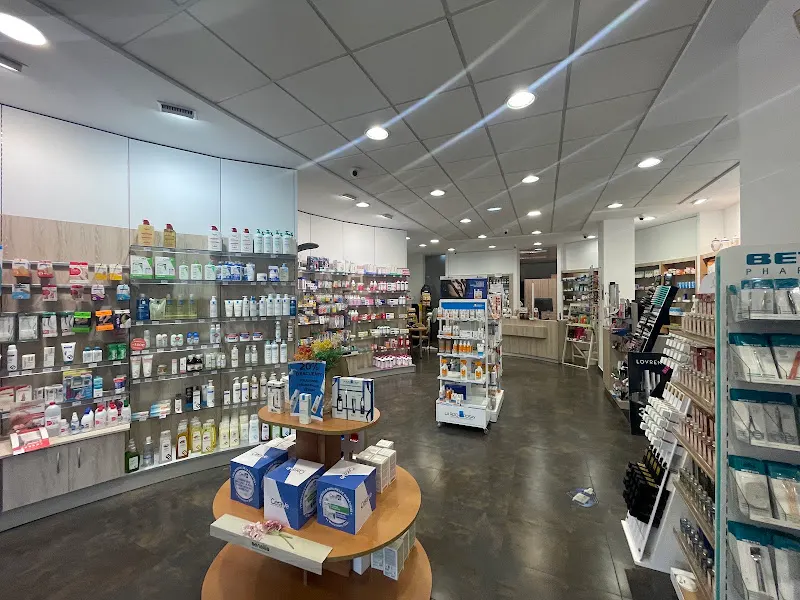 Farmacia Touris Romero en Gijón