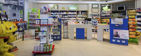 Farmacia Nuria Perretta Tejedor