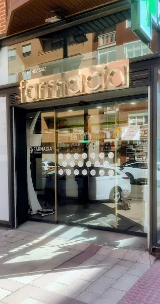 Farmacia Carlos Gómez Saiz - Farmacia en Aranda de Duero - foto 2