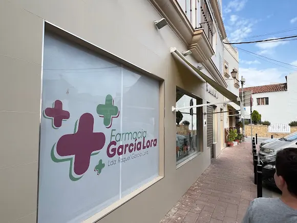 FARMACIA LAURA ESPINAR LOPEZ - Farmacia en Alcala del Valle