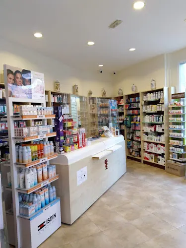 Farmacia Miguel Ángel Martín Rodríguez