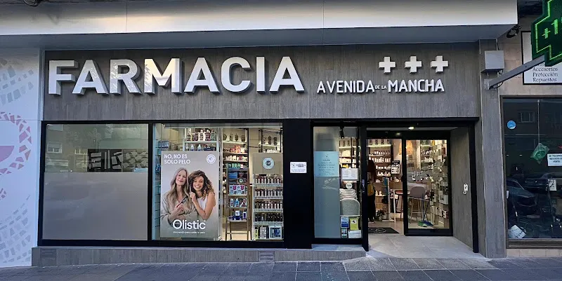 Farmacia Avenida de la Mancha - Farmacia en Ciudad Real - foto 2