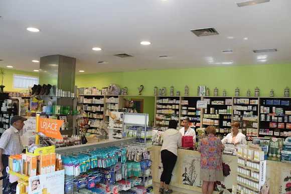 Farmacia BOTIKA ARETXABALETA