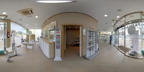Farmacia - Óptica Mar. A. Jauregui