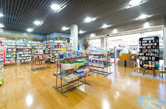 Farmacia Gabriel Sagristá Buades