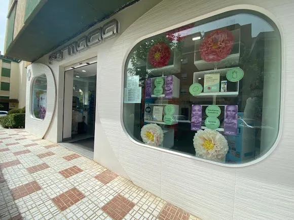 Farmacia María Bellido, un trato cercano y de absoluta confianza