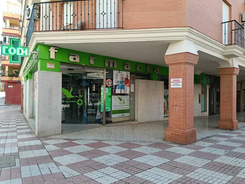 Farmacia Las Cigüeñas - Farmacia en Bailen - foto 2