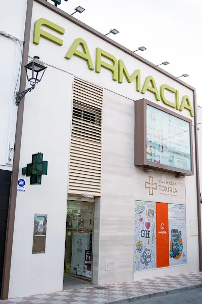 Farmacia Toxiria - Farmacia en Torredonjimeno - foto 2
