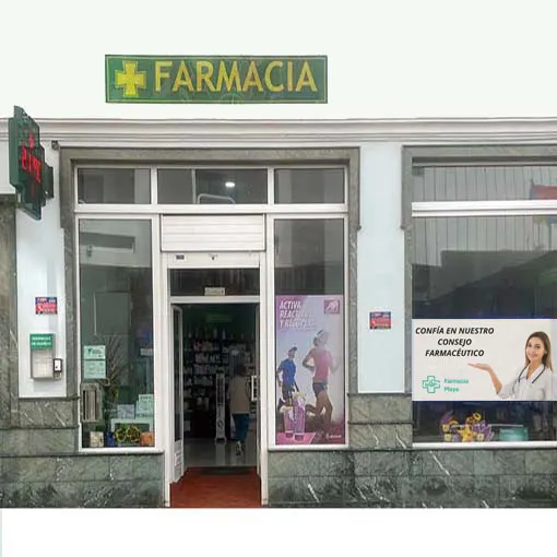 Farmacia Lda. Iris Armas Salazar