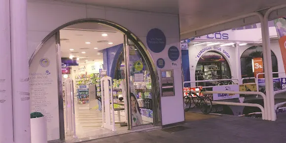 Farmacia Los Arcos - Farmacia en Tias