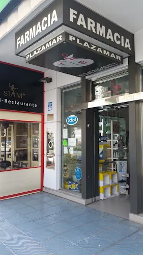 Farmacia Lda. Pilar Bermejo Valenzuela - Vélez-Málaga