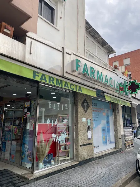 Farmacia - Farmacia en Vélez-Málaga - foto 2