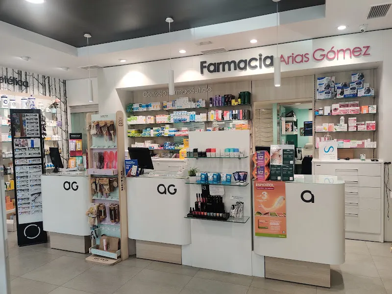 Farmacia - Farmacia en Barco de Valdeorras (O) - foto 2