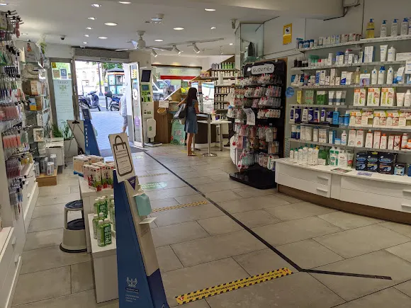 Farmacia Fullana