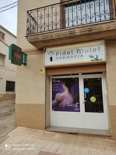 Farmàcia ORIOL FIDEL MULET - Farmacia en Corbera dEbre