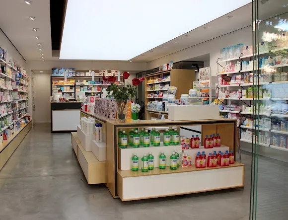 Farmacia Laura Tuset