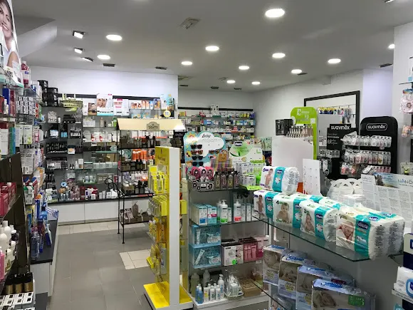 Farmacia Clara Cabrera Pascual - Cebolla