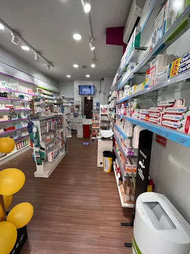 Farmacia Gandía - Madrid