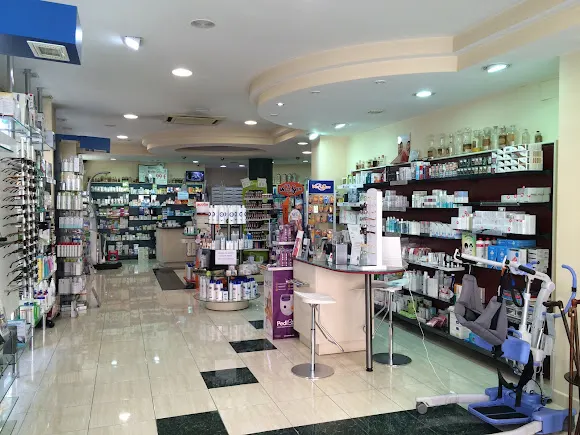 Farmacia Óptica Artillería