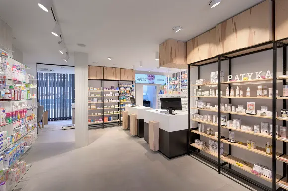 Farmacia Etxeberria Zaldua - Leioa