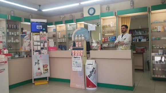 Farmacia Ldo. Paulino Galván