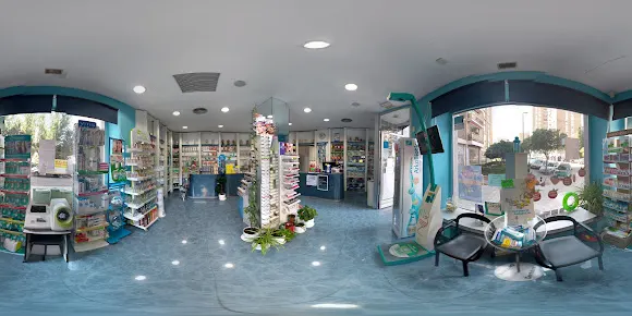 Farmacia Mª del Carmen Garrido Calvo - Zaragoza