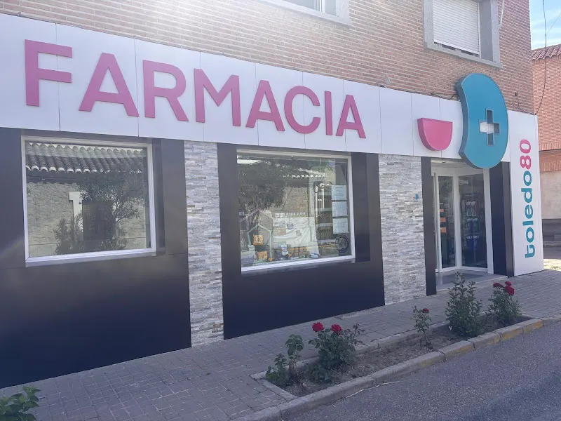 FARMACIA EDUARDO DIAZ GUILLEN