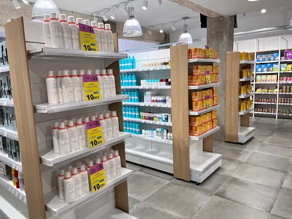 Farmacia Isabel Garcia