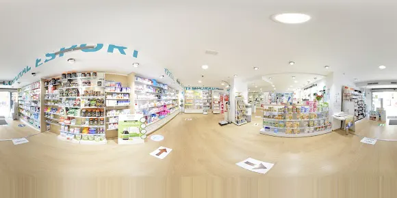 FARMACIA ALSINA