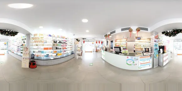 Farmacia Moreno Murillo