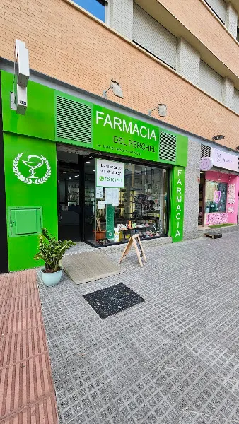 Farmacia del Perchel - Farmacia en Málaga - foto 2
