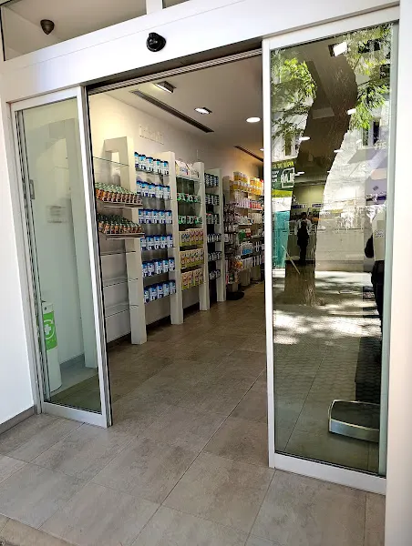 Farmacia El Cerro - Farmacia en Sevilla - foto 2